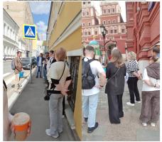  экрана 2026-05-20 в 13.48.30____.png